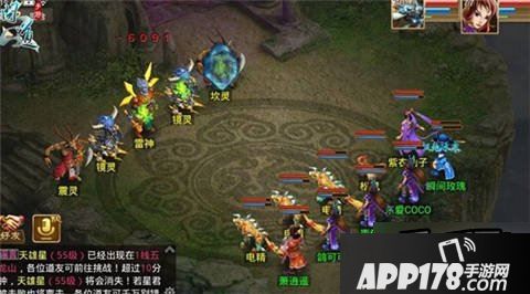 问道手游作为一款回合制游戏，想要快速升级