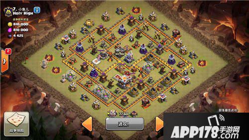 部落冲突天女哥布林