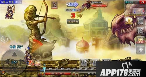 Ps:如果体力够6，+2和两个个50%威力可不是开玩笑的哦~