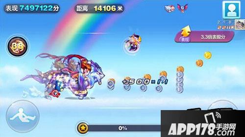 天天酷跑游戏截图