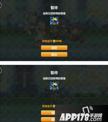 崩坏学园217村怎么过 17-1图文攻略