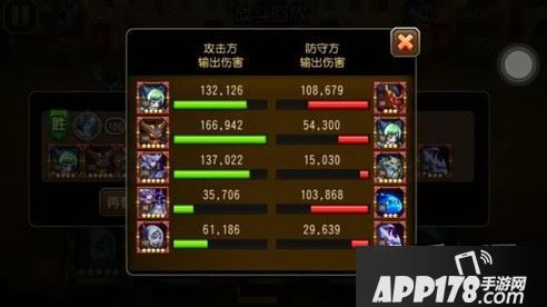 刀塔传奇无冕之王影魔的崛起分享