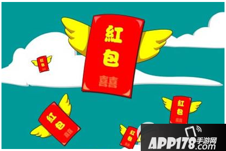 支付宝春节红包什么时候开始的 2016支付宝春节红包时间表