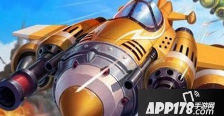 全民飞机大战2016年1月王牌挑战赛总决赛时间一览