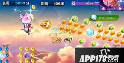 天天酷跑天空之城遇到积分雨技巧