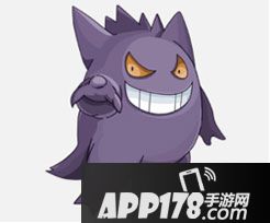 口袋妖怪复刻耿鬼