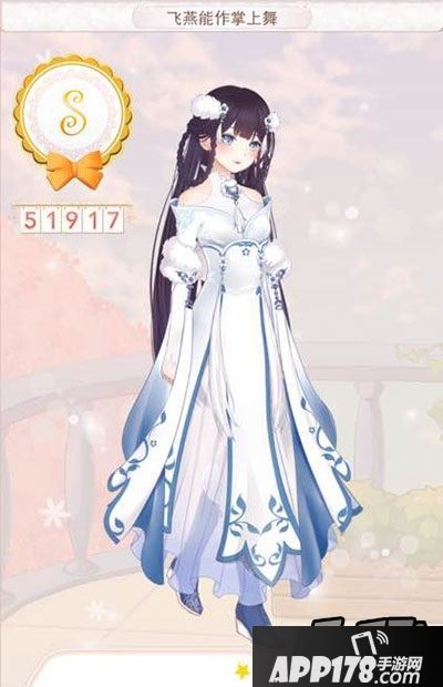 暖暖环游世界汉宫1090飞燕能作掌上舞省钱S攻略