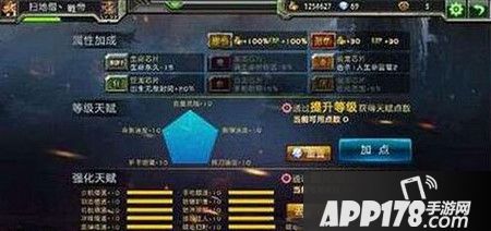 全民枪战骑士枪械怎么抽 骑士枪械抽奖技巧