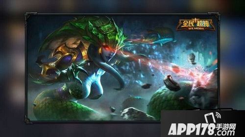 新英雄蛇发魔女美杜莎已经上线了