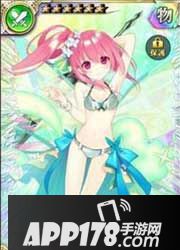 乖离性百万亚瑟王炎夏型贝琳
