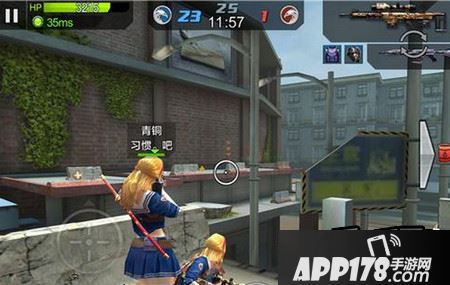 全民突击阵地模式4V4不同类型枪械怎么打