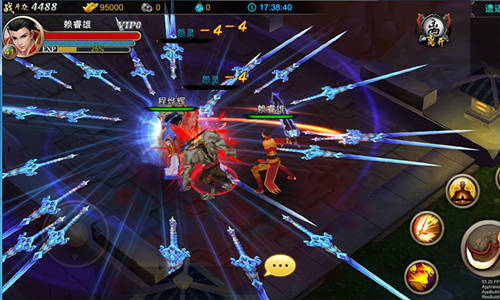 游龙仙侠传游戏截图