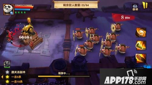 猜猜刚刚那一发炮弹多少杀?有图有真相——一击十五杀，谢谢~