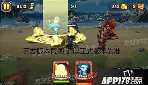 刀塔传奇签到英雄小精灵技能介绍