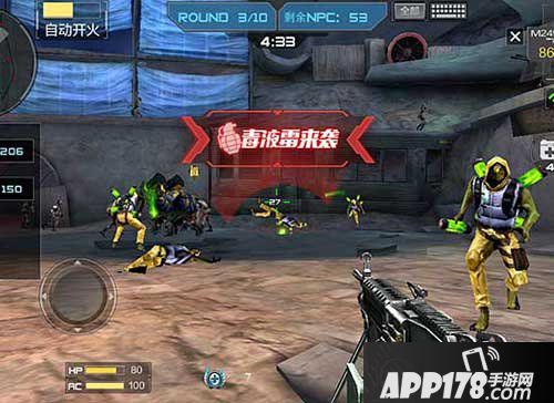 cf手游多人挑战模式建议