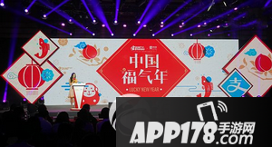 支付宝咻一咻红包是什么 2016猴年春晚支付宝咻一咻红包玩法攻略