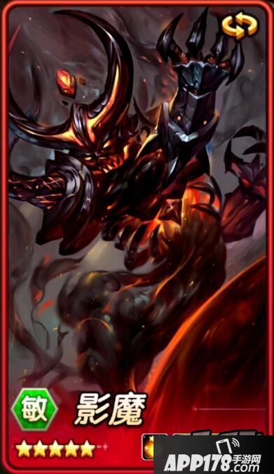 刀塔传奇4.1.33版影魔