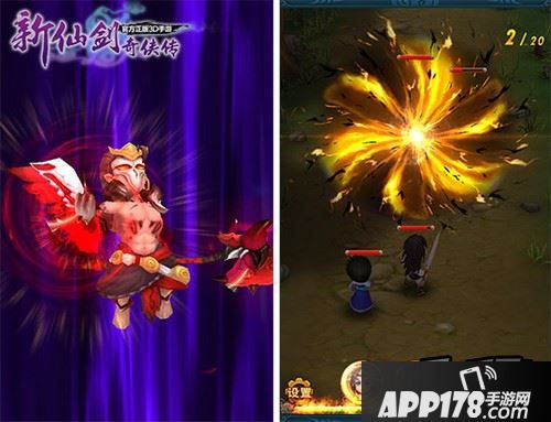 掌控空间的使者——御灵帝江