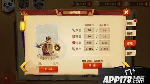 为方便大家理解，我用组合图给大家说明：