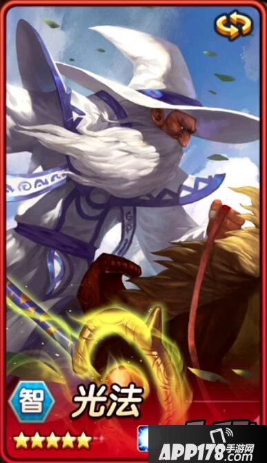 刀塔传奇4.1.33版本光法