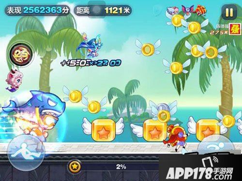 天天酷跑游戏截图