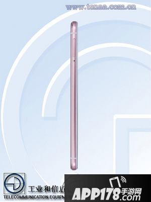 vivo x6s plus价格多少钱 vivo x6s plus售价2