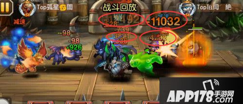 刀塔传奇游戏截图