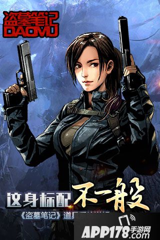 道具辅助不论在虚拟世界还是现实世界都是必要的存在