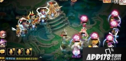 梦幻西游手游90秘境28关难度还是挺大的