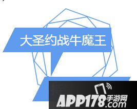 天天酷跑游戏截图