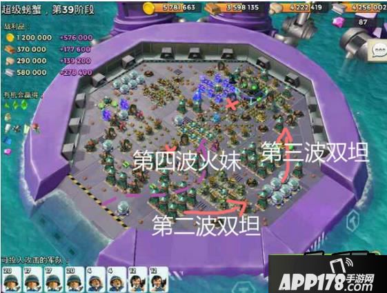 海岛奇兵游戏截图