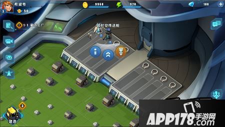 星际总动员新手攻略之训练部队