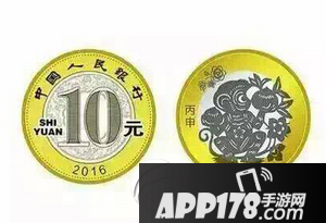 2016猴年纪念银币怎么预约 2016年猴年纪念银币预约方法