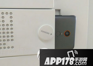 努比亚z11发布会2016 nubia z11发布会视频直播地址2