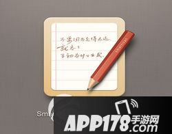 锤子便签怎么用  锤子便签app使用教程