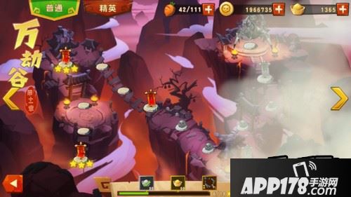 一、【藏宝图介绍】