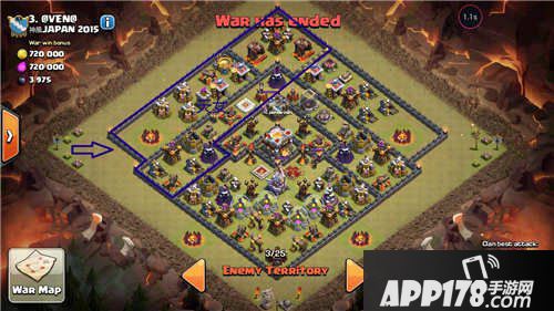 部落冲突天女女巫流