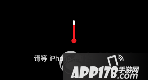 iphone6s温度低关机怎么办 iphone6s冬天自动关机解决方法1