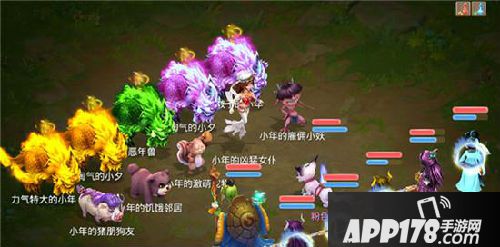 大话西游游戏截图