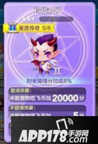 玲珑双子