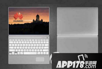 华为matebook价格多少钱 华为matebook售价