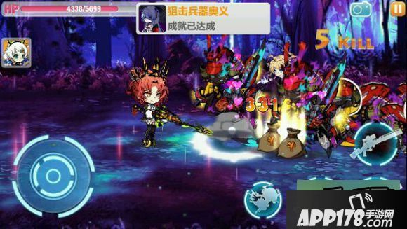 崩坏学园2游戏截图