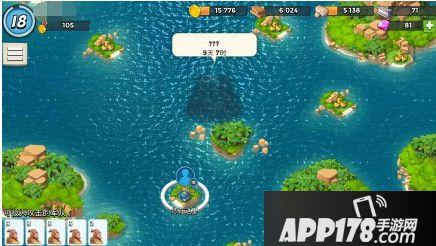 海岛奇兵黑色阴影是什么