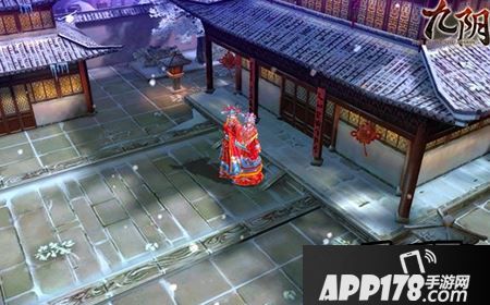 九阴手游结婚有什么用