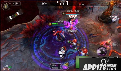 自由之战游戏截图