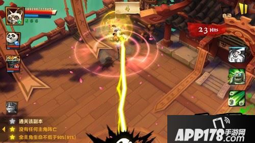 不要和怪物有任何的亲密接触即可顺利通关!