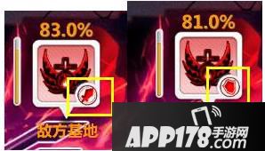 崩坏学园2雷与火之歌介绍