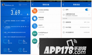 小米智能插座怎么用 小米智能插座使用方法说明2