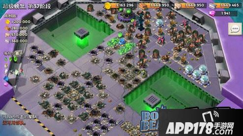 第二波：可以不上兵，主要能量炸掉基地旁边的菊花器和迫击炮