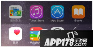 iphone6s怎么设置指纹解锁 iphone6s指纹识别设置教程1